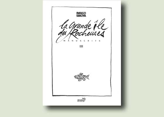 extraits de l'Archipel Ibérique